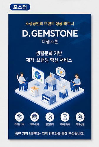 상품이미지 1