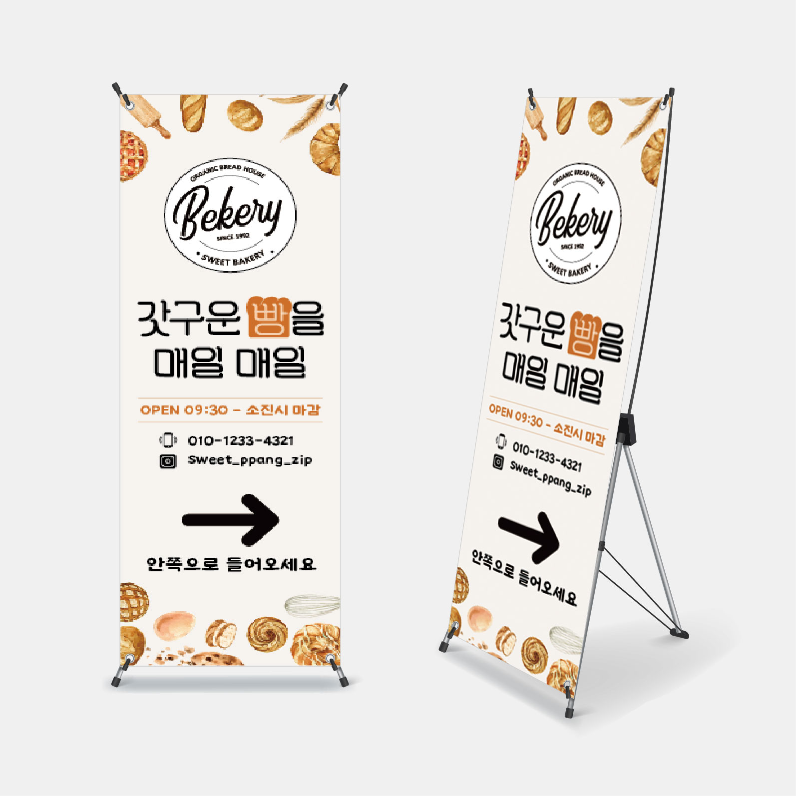 상품이미지 1