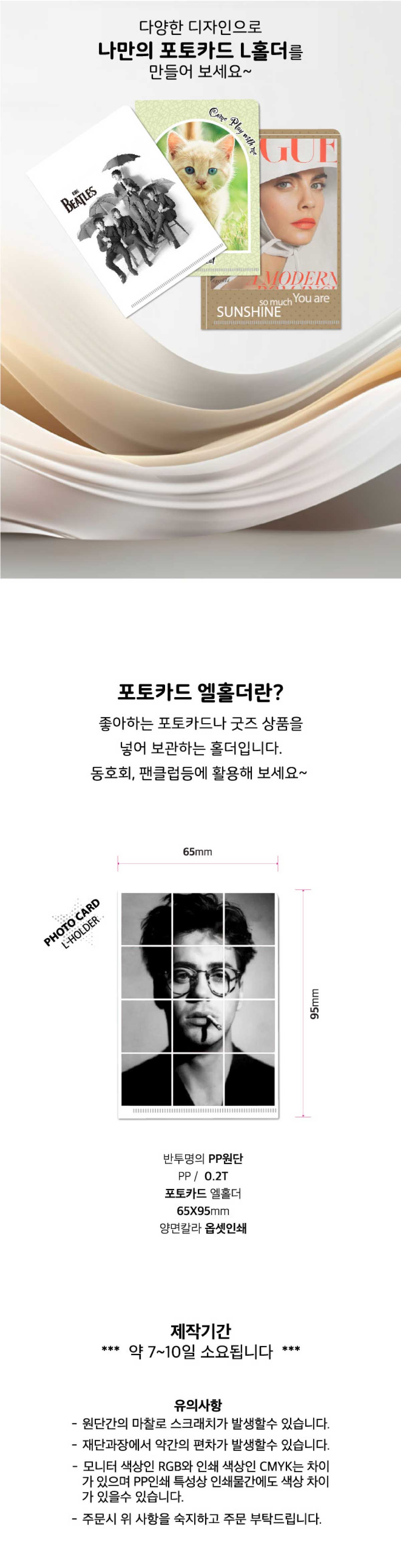 상품이미지 1