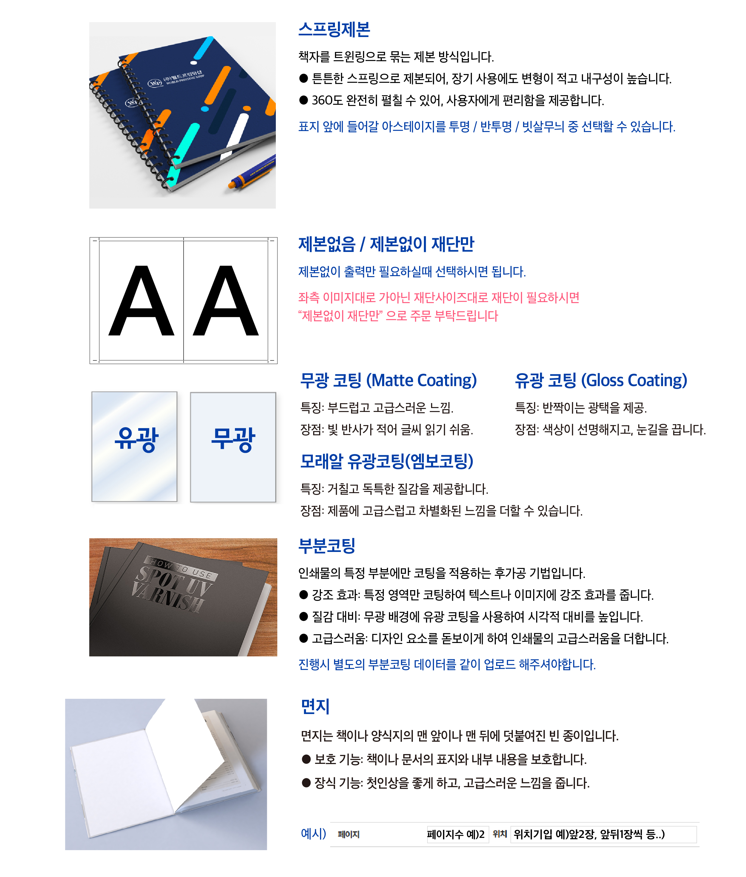 상품이미지 1